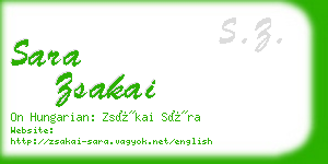 sara zsakai business card